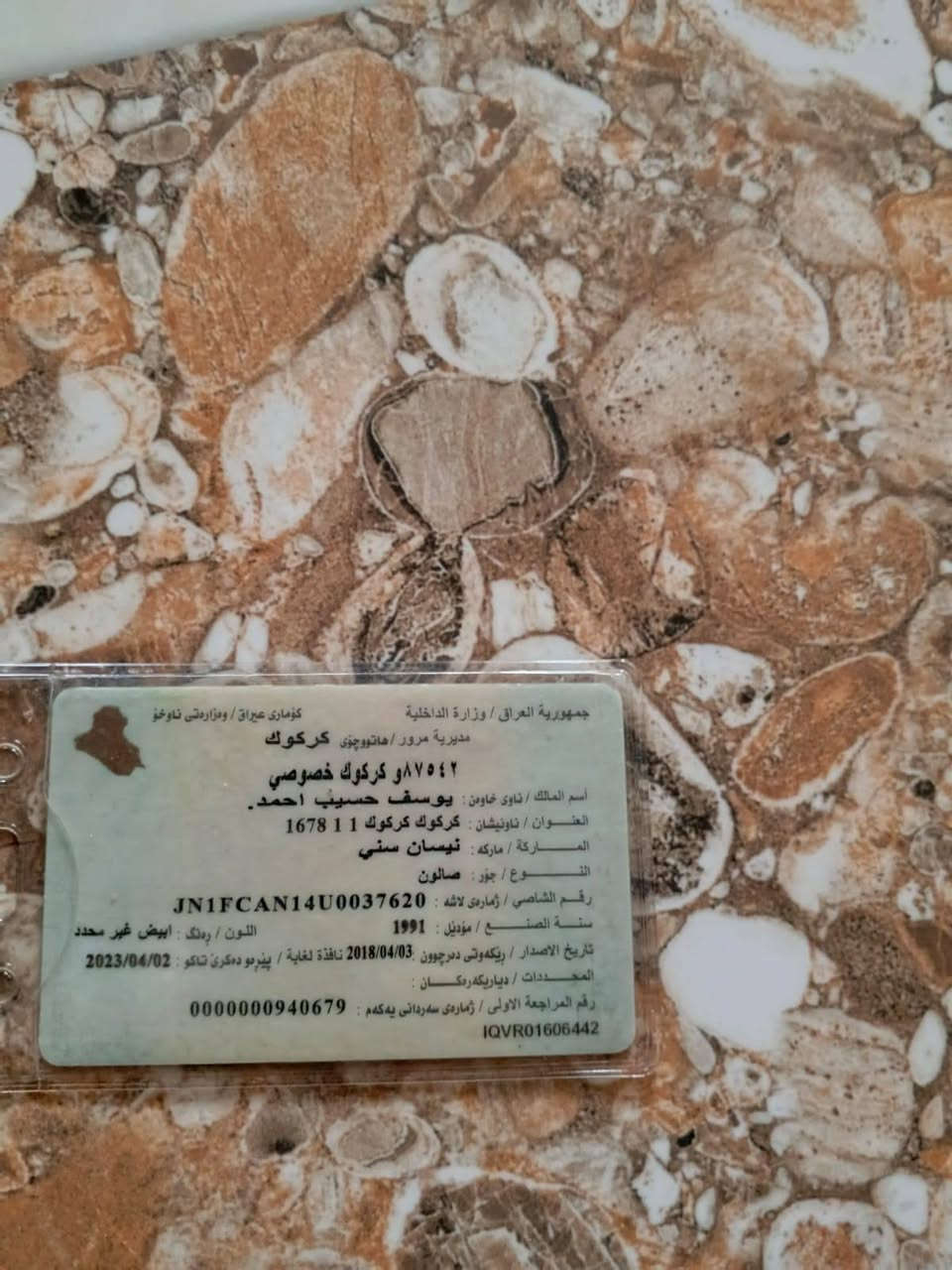 البيع ٢٥او بيه مجال مكلف بل نشر رقم صاحبه *********** وتساب
