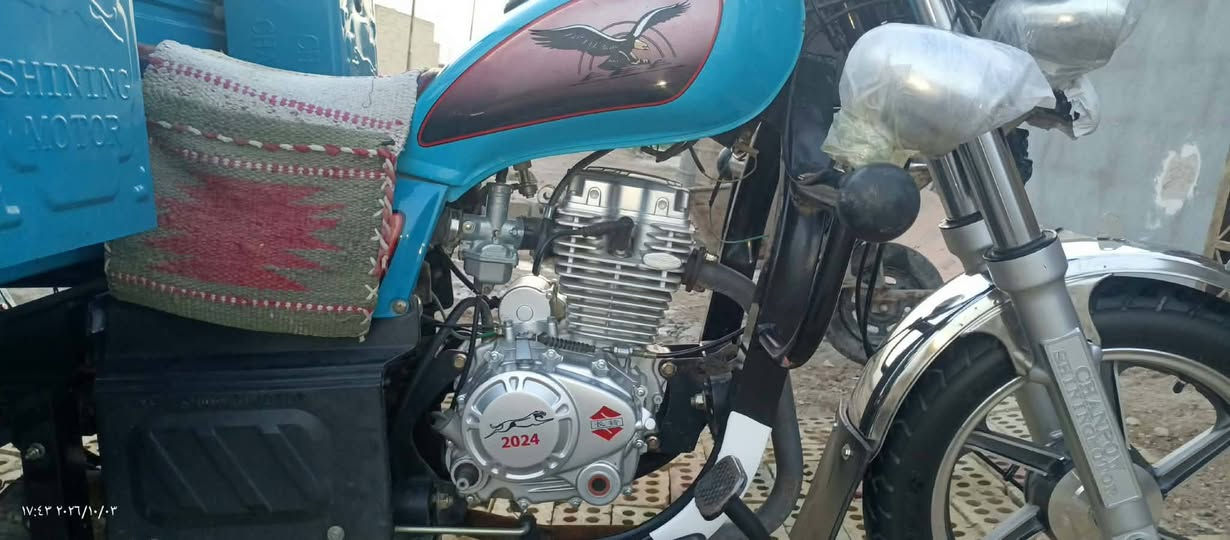 ستوته ٢٣ • مكينه كفاله • اوراق
