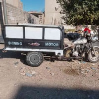 ستوته • ام تيار • ٢٠١٦