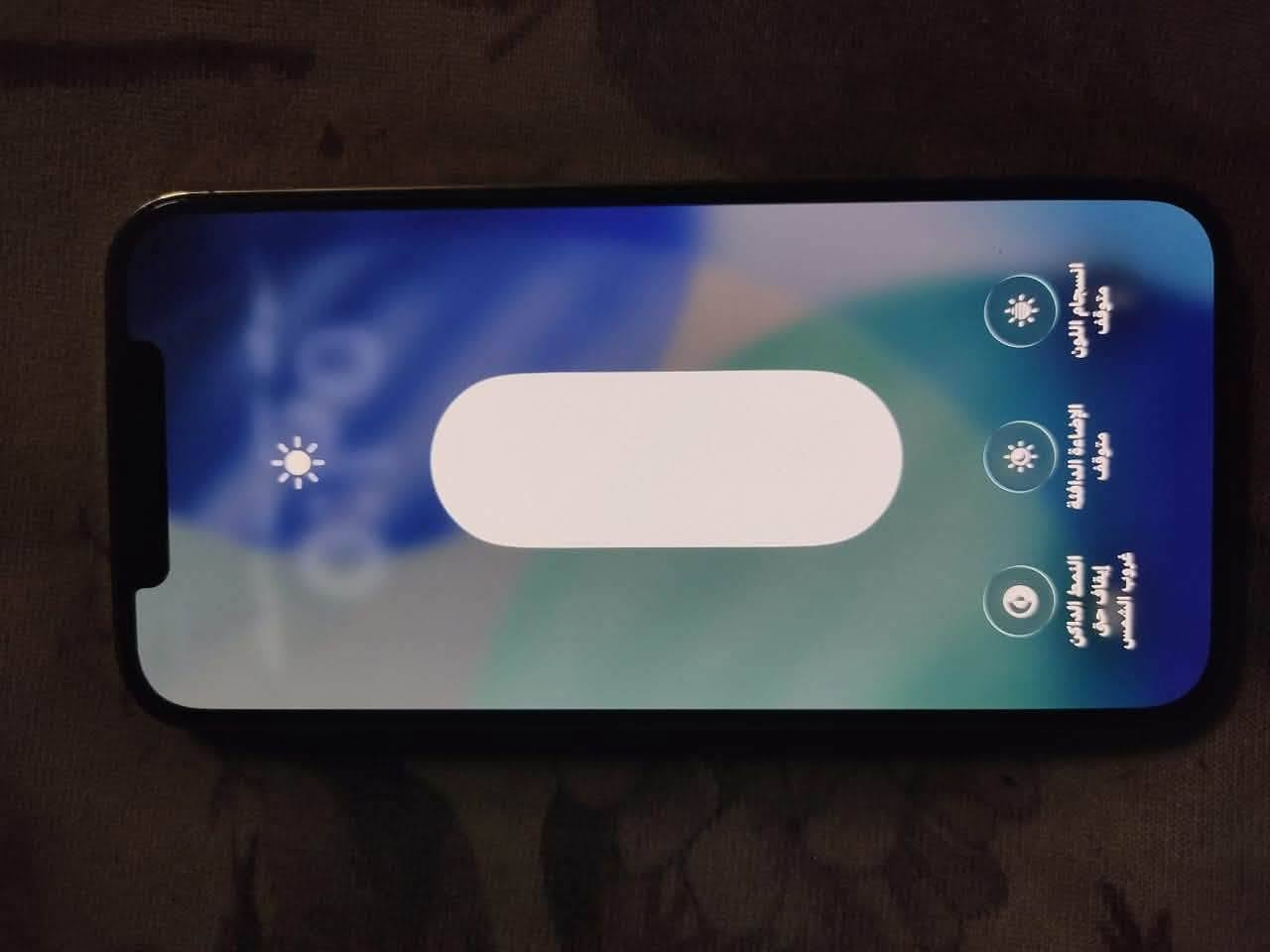 سلام عليكم ايفون 12 بروه ماكس لبيع مستعجل عله بيعته مبدله بطاريه السعر  ب280 وبيه مجال بسيط صاحب تلفون انه مكلف بنشر *********** +964 780 001 1369

نص مكتوب في الصور:
- انسجام اللون متوقف الإضاءة الداكنة متوقف النمط الداكن إيقاف حتى غروب الشمس