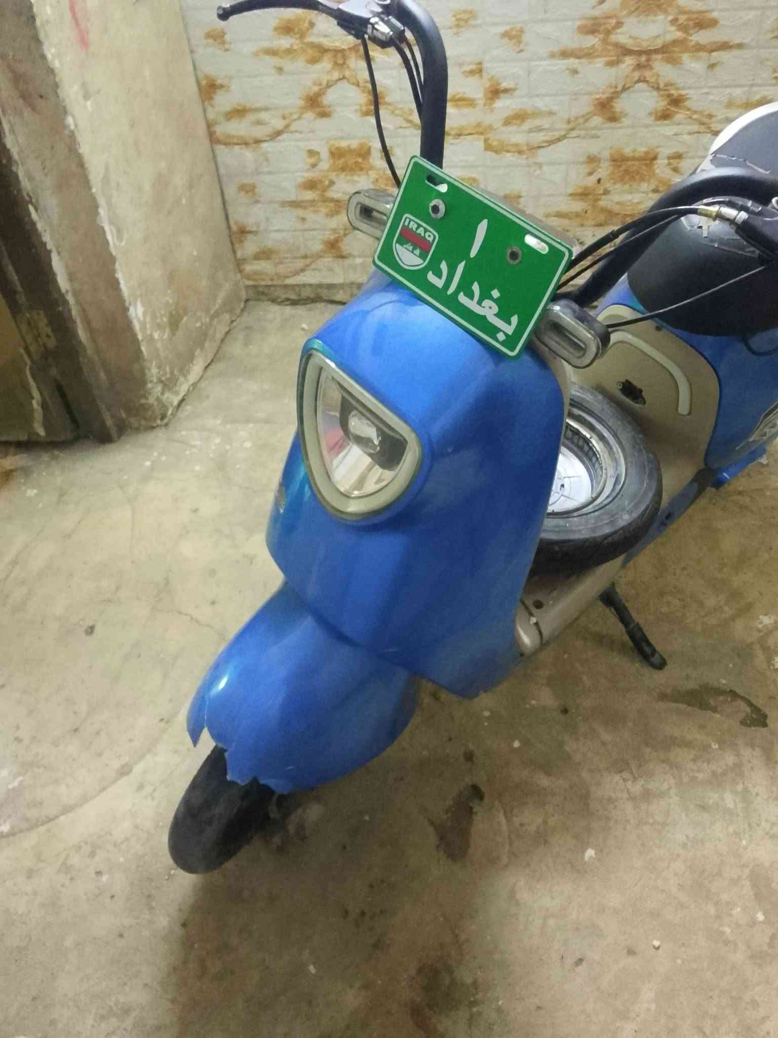 كوم حديد • تشتغل بس ماتمشي • زعفرانية