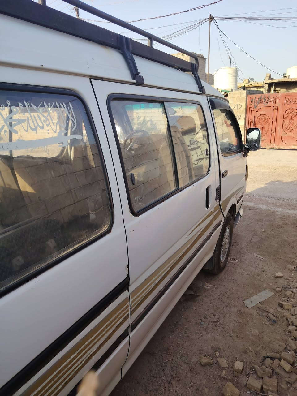 سلام عليكم فتون مديل ٢٠٠٩كير وكاله ومكينه 3واي سياره خير من الله سنويه ٢٠٢٨ مكاني بغداد النهروان أي ستفسار  على هاذا الرقم  *********** السعر ٦٥
