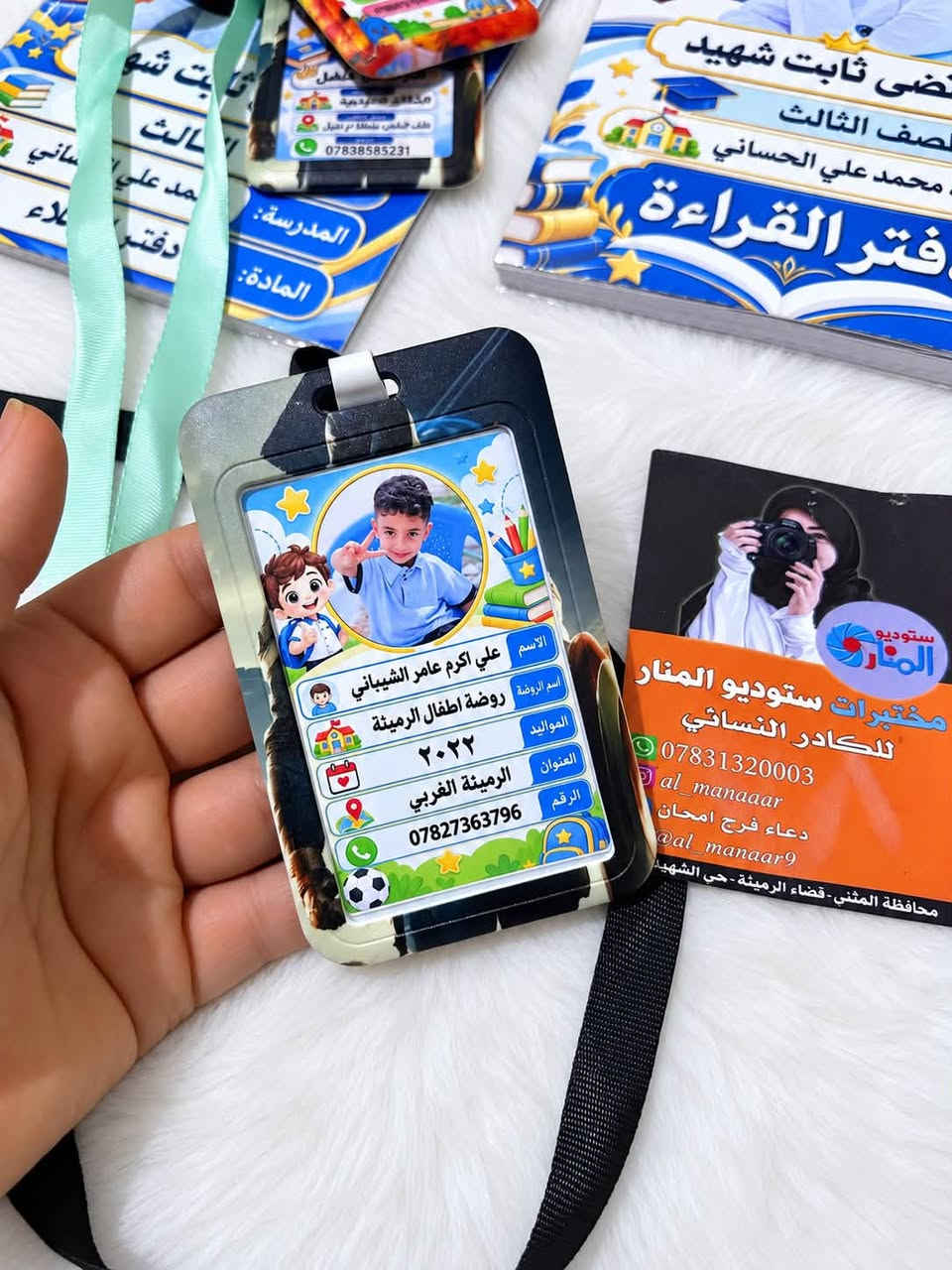 طباعة باجات • ستوديو المنار • كادر نسوي