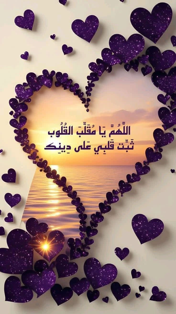 لاكريعات جامع الصفاء • ٣ غرف • سبّلت وسخان