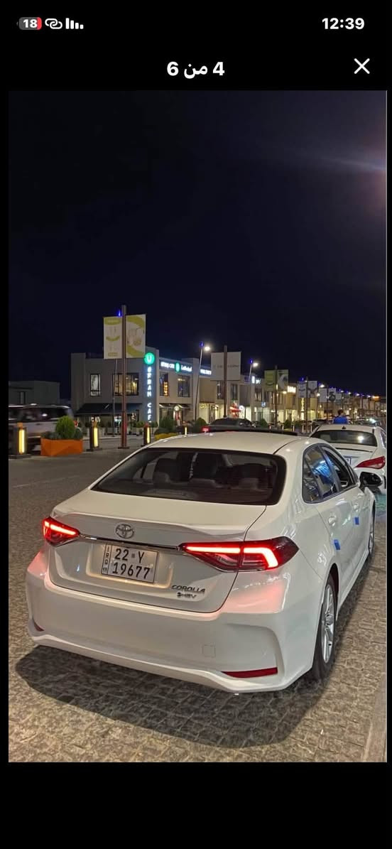 كورلا موديل 2025 ماشيه 16
الف كيلو مكفوله كفالة عامة

رقم اربيل صيني شكل الخليجي

هايبرد السعر 170 وبيها مجال

مكانها اربيل

‭***********‬
موجود واتساب واتصال
