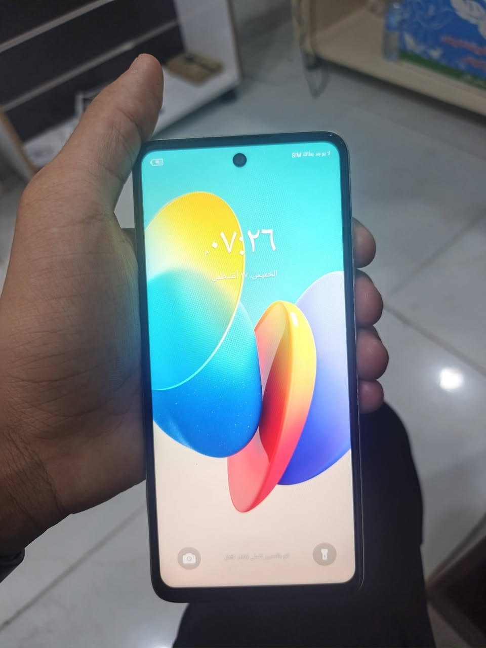 Techno Spark 20c
ذاكره 128 الجهاز نضيف ما مفتوح السعر 170وبي مجال واتساب ***********
