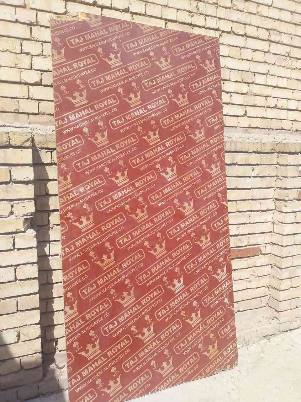 حديد شخاطات • ٦ملم • بلايود اسكندر نضيفه