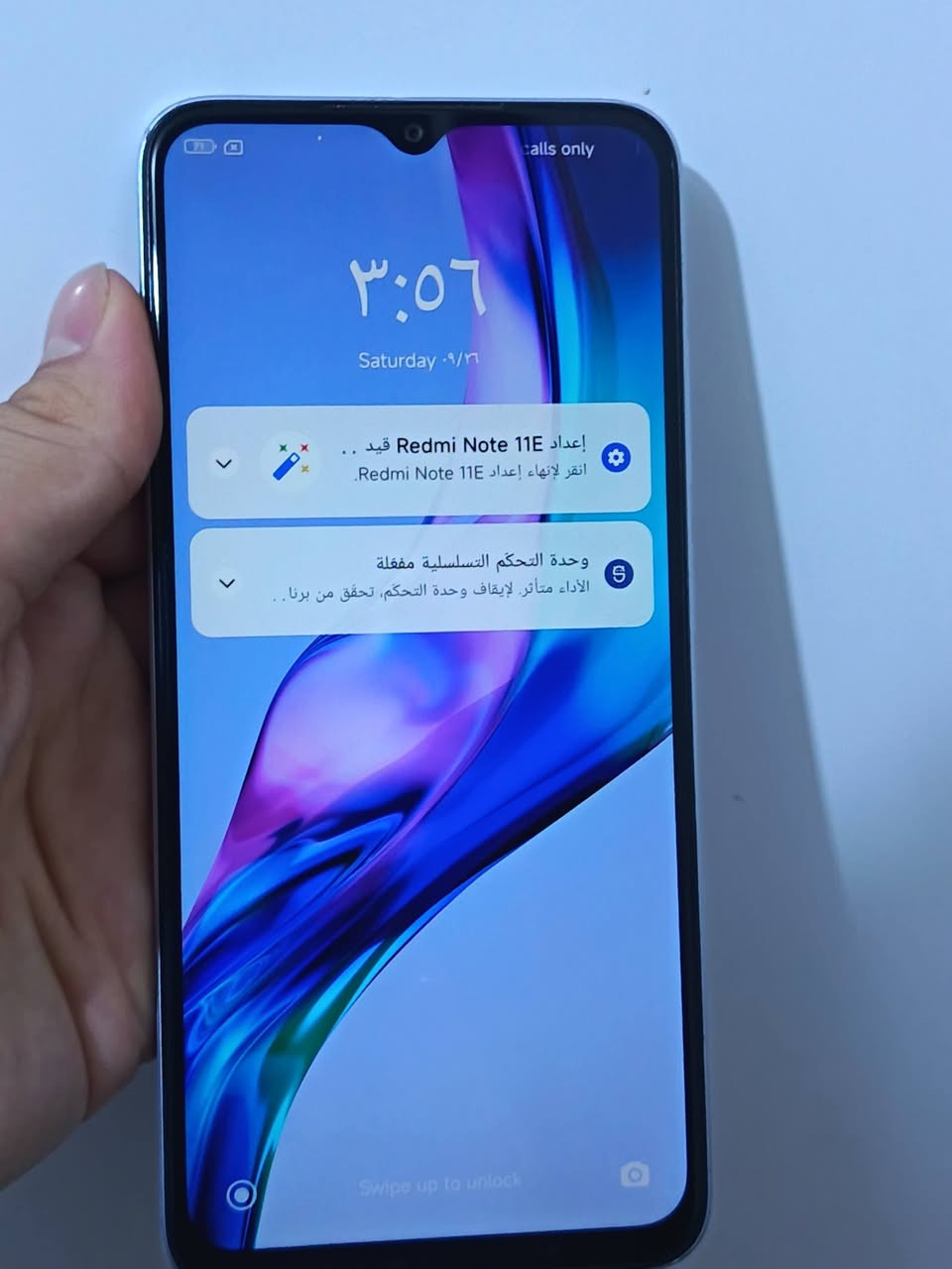 ريدمي نوت 11E
لون رصاصي
جهاز اخو الجديد
برغي ممفتوح بي
ذاكره 128 
عشوائيه 6
بطاريه 5000 
دبل خط 
سعر 130 وبي مجال
للاتصال ***********
العنوان بابل شارع 30
