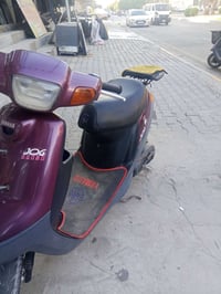 ياماها جوج • معه مجال