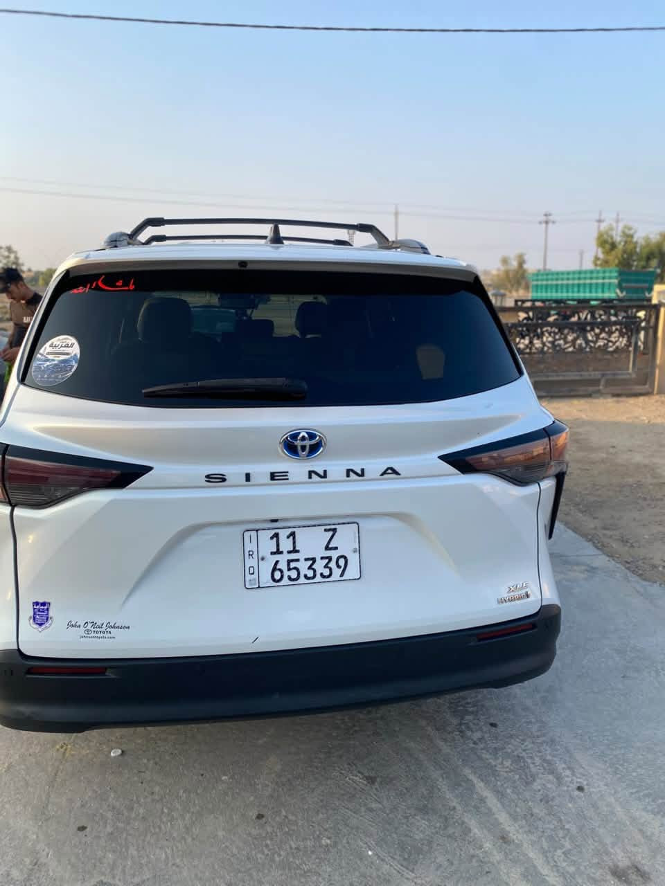 سينا XLE • ٢٠٢٣ • الانبار