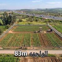 🌟عرض مميز 🌟 دونم للبيع   طابو ملك صرف   📏الواجهه 83 م  📏النزال 30 م ال...