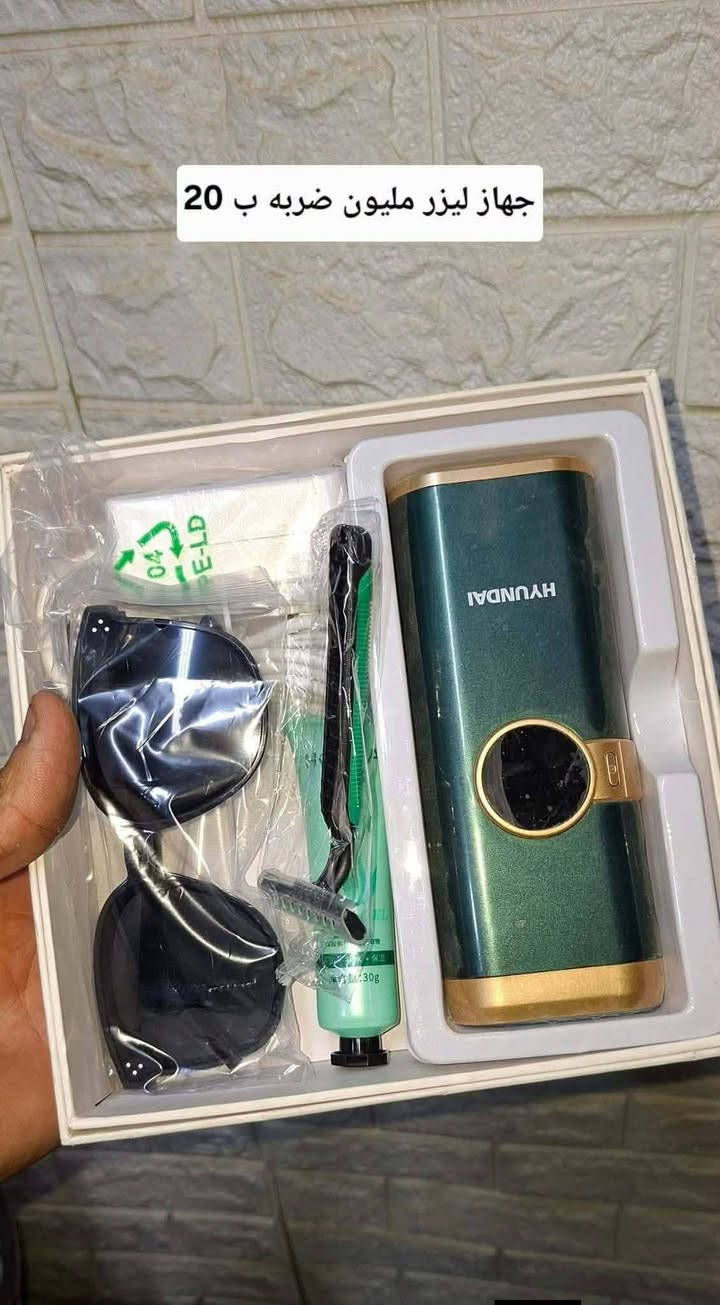 الاسعار مناسبه  الي يأخذ كمية اله خصم  متوفر من كل نوعيه كمية في حال ما تشتري بس لايك وتعليق متوفر توصيل لكافة محافظات للحجز مراسله الصفحة أو واتساب ***********
