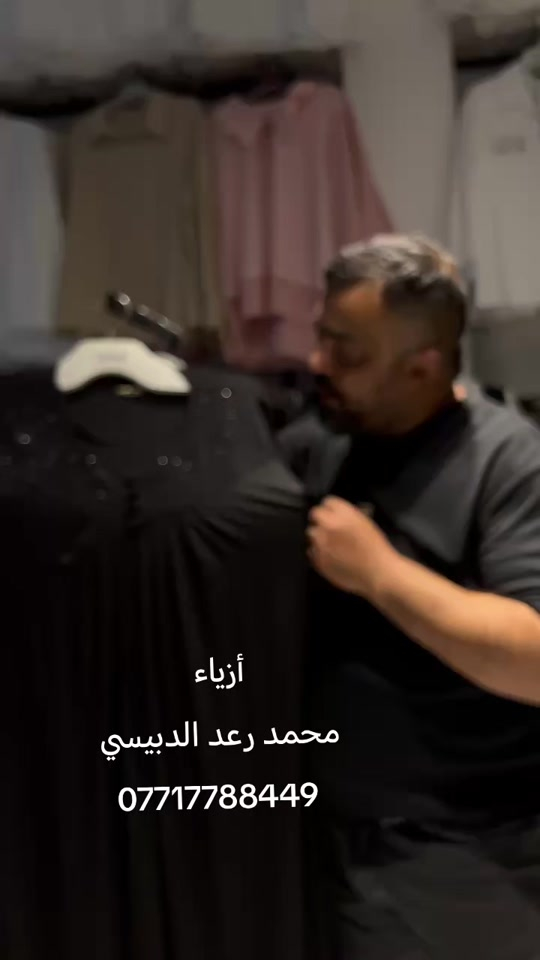 دشداشة أسود فانيله زبده أصلية المنشا تركي تلبس وزن من 60 الى 120 كيلو القياس من 2XL...3XL...4XL...5XL...6XL...7XL... للحجز والاستفسار وات ازياء محمد رعد الدبيسي ***********👍 #اكسبلور_فولو #ورقلة_غرداية_وادسوف_تقرت_حاسي_مسعود# #ميسان #كربلاء #كربلاء_العشق 
