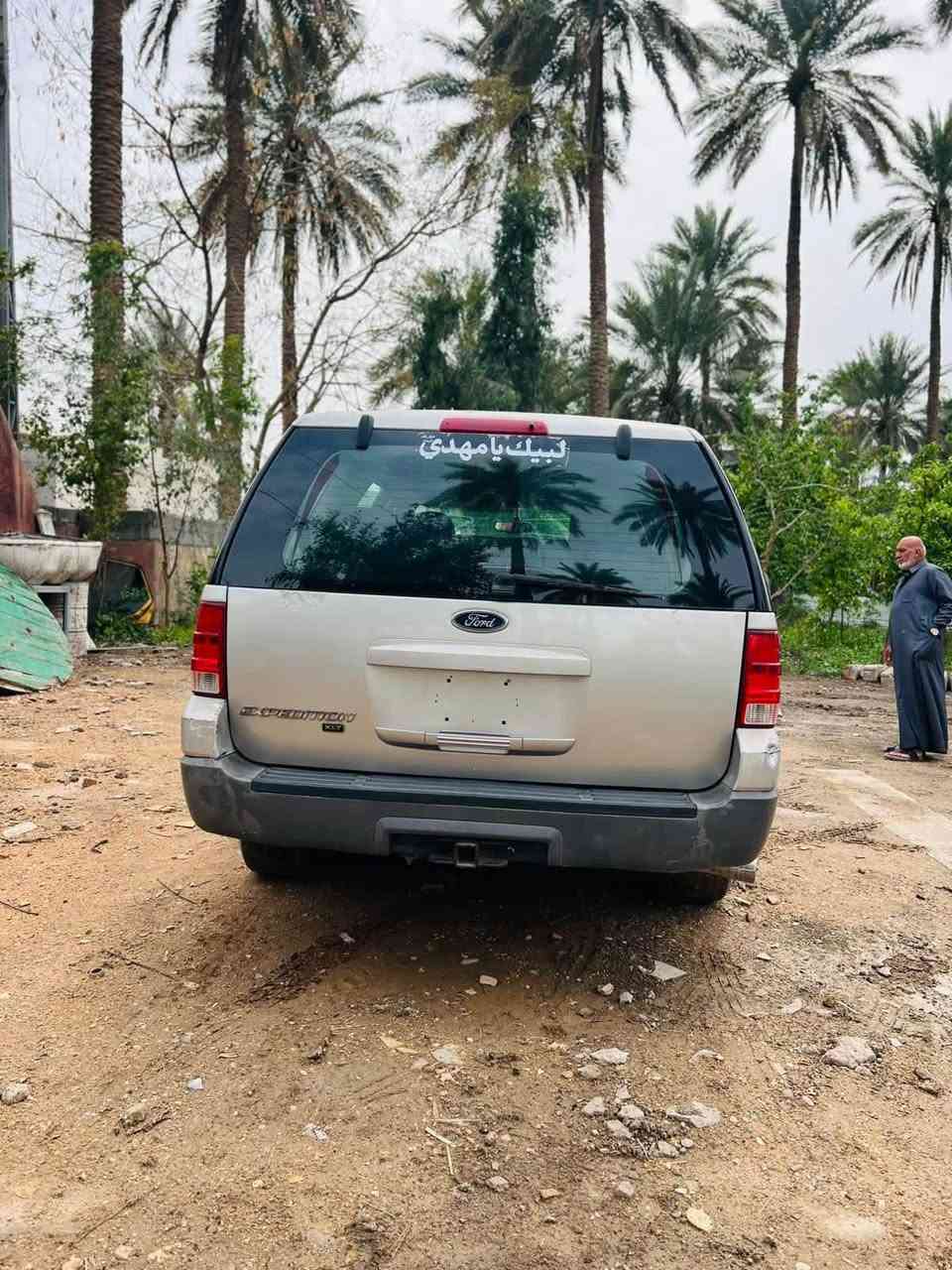 سلام عليكم
فورت اسبكيشن. ٢٠٠٣
تسعه راكب سياره بلاديه بدون صبغ كير ومكينه كفاله 
مال مزاد وزارة داخليه بيه كتاب بسمي كتاب ترقيم كامل بس تمشي معامله اسويلك وكاله وترقمه 
*********** مكان سياره كربلاء معارض حي صناعي 
سعره ب٤٨
