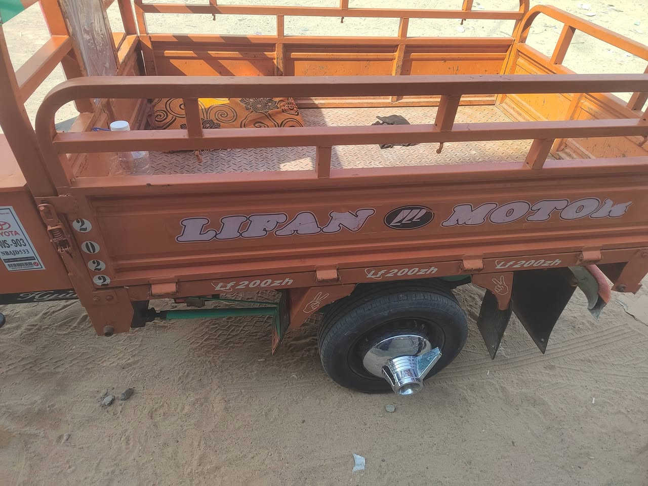 ستوته • ايفان • ٢٠٢١