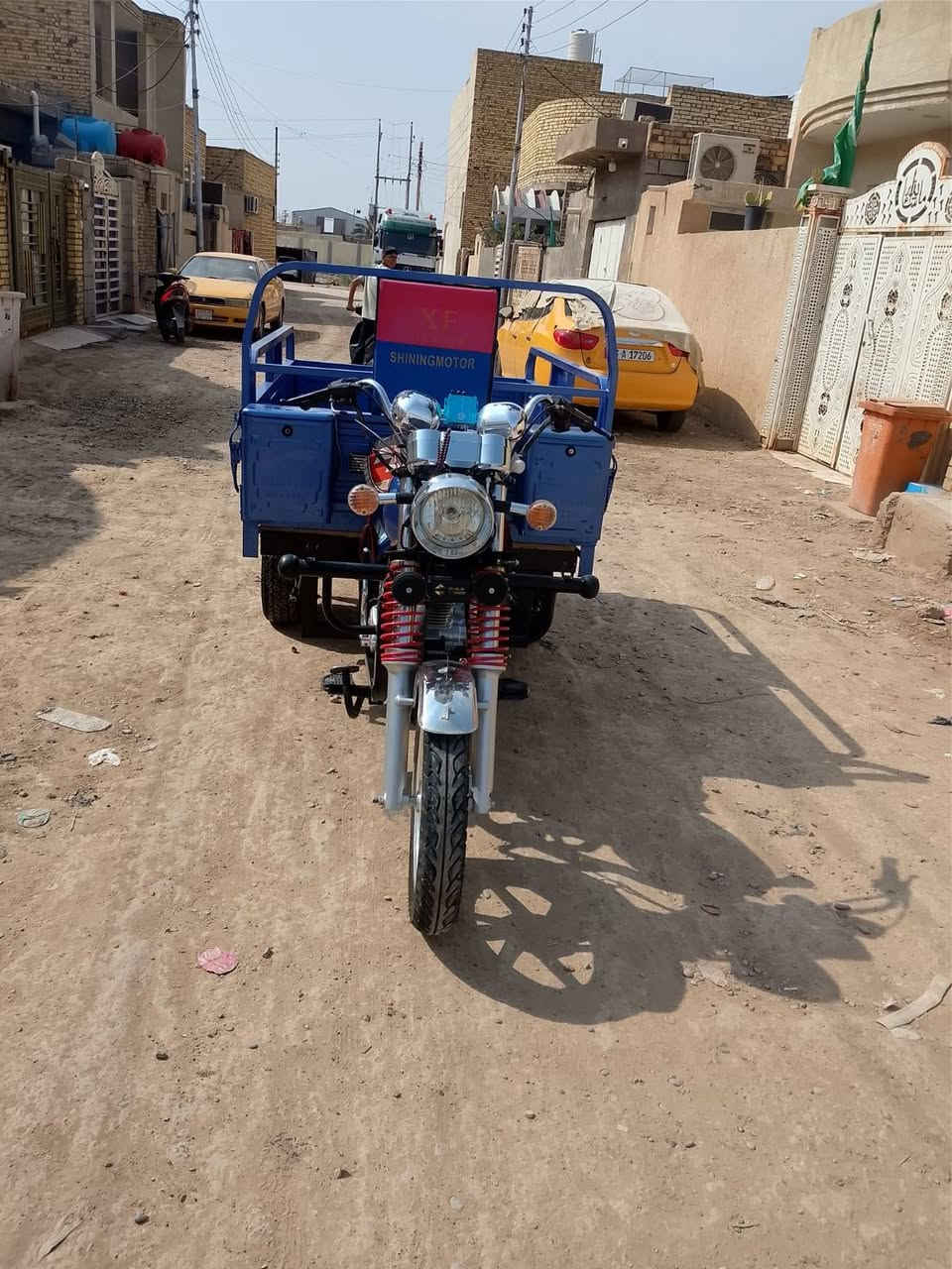 ستوته جمره • ٢٠٢٣ • كفاله عامه
