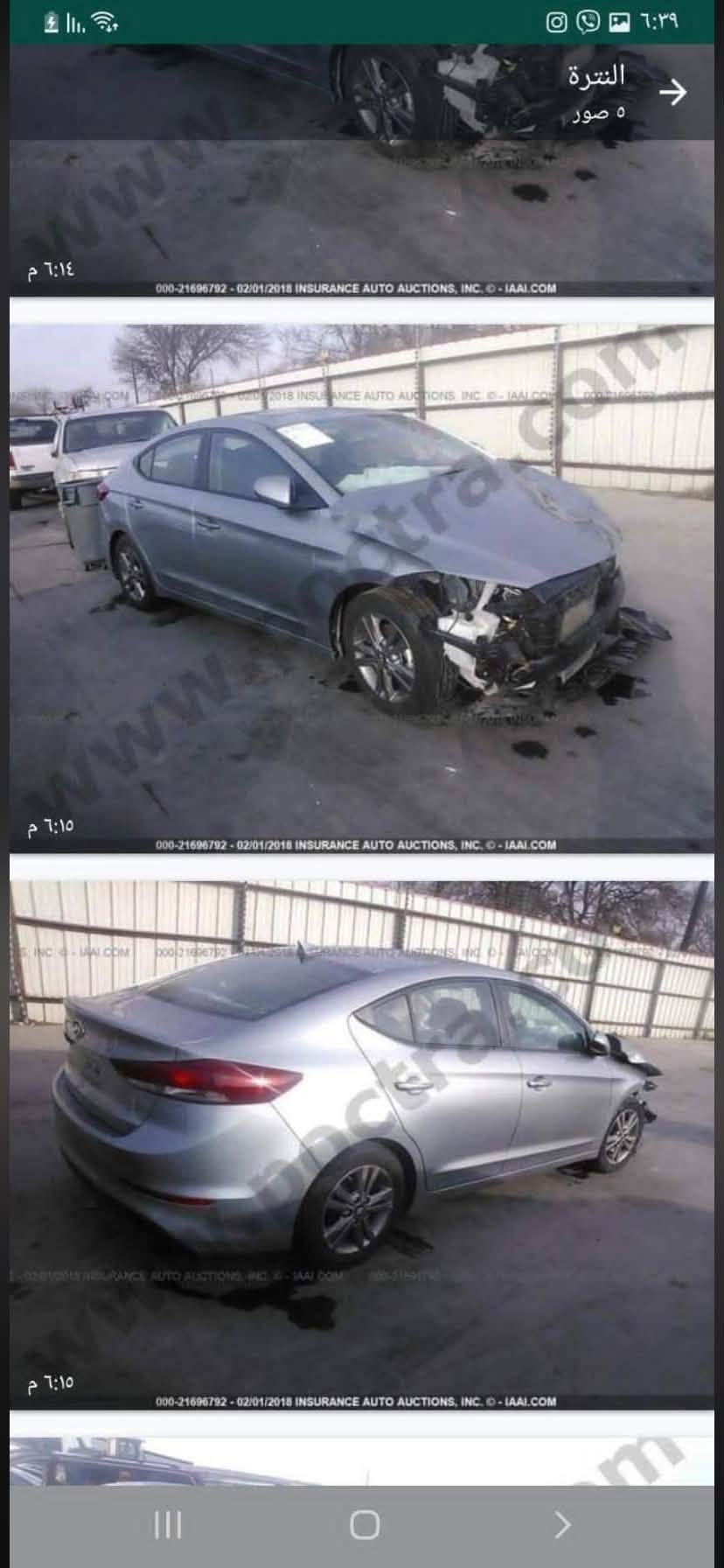 النتره • ٢٠١٧ • وارد امريكي