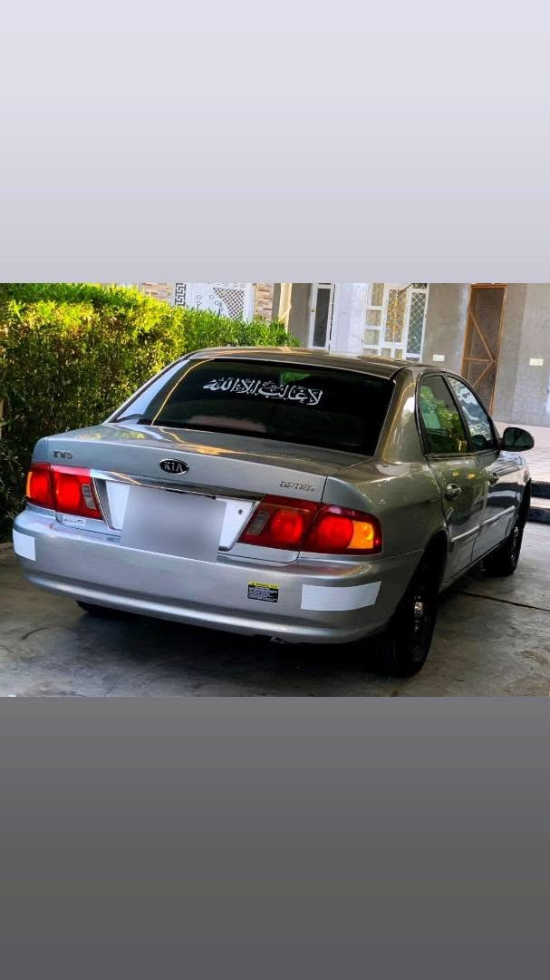 سلام عليكم أوبتيمه 2005البيع
سياره خير من الله كهربئية شغاله كاله صدر خلفي أمامي 

مكينه 2000دوش وكير مكفوالة تخم تاير جديد باتري جديد سياره مصبوغه جماليه سياره مال جنايي تبريد نقصه بس غاز وصونده مالت الغاز رقم بغداد خصوصي .

ما متوجد عله الفيس رقم  الهاتف ***********

العنوان واسط
_قضا ء الحي
