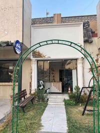 اليرموك الأربع شوارع • ٣٣م • واجهه ١٥م