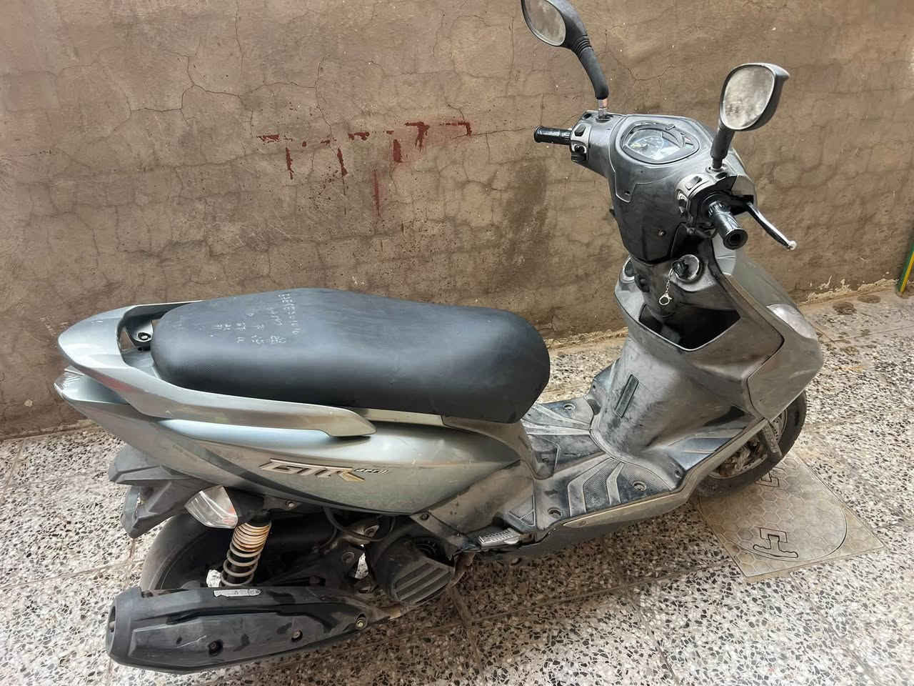 جي تي ار • نوزل • نضيف