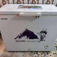 مجمدة فحم • ما تتجمد • بغداد السريدات
