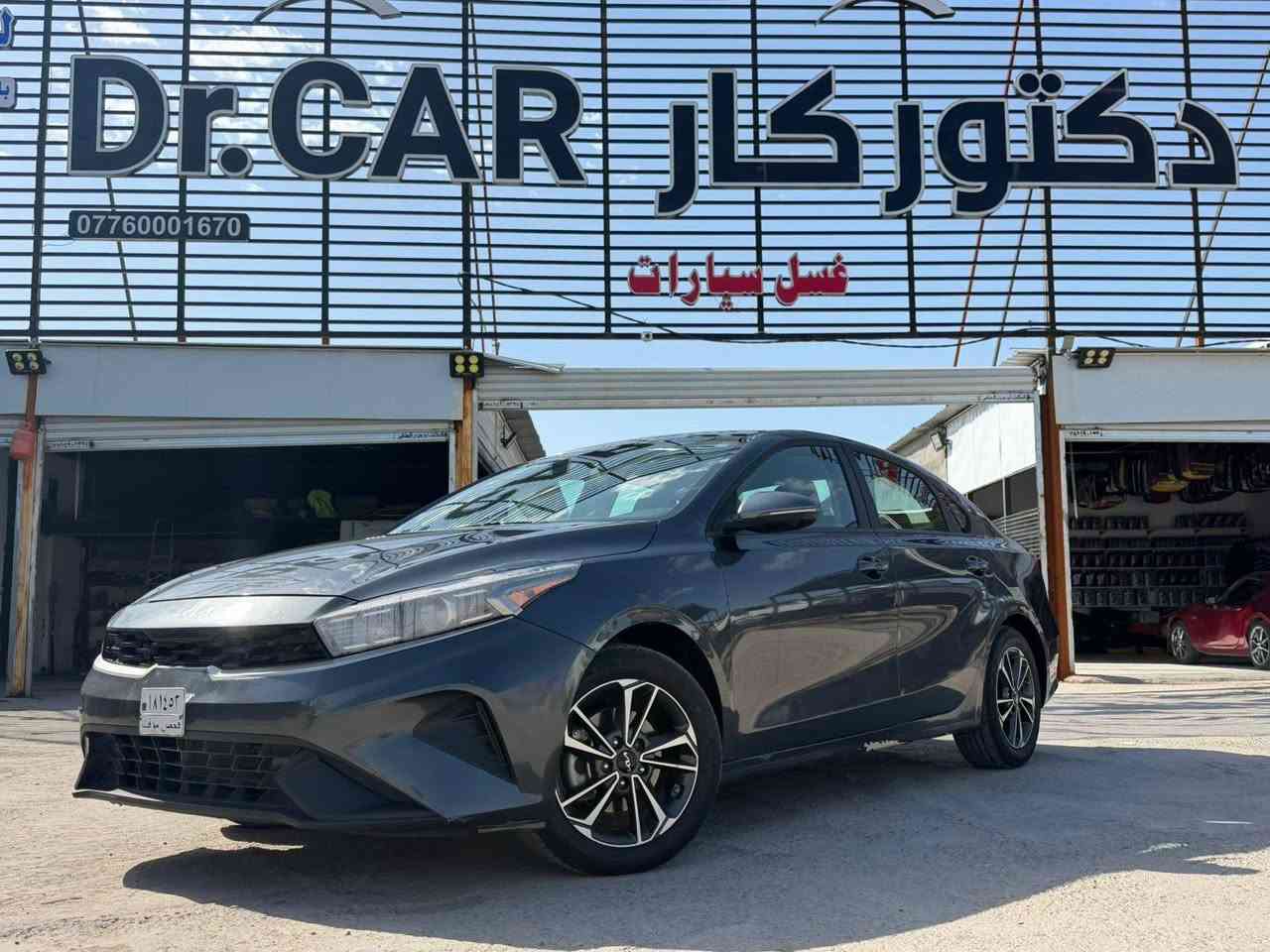 فورتي موديل 24 
ماشيه 44 الف 
السعر 128 
للاستفسار 
***********
