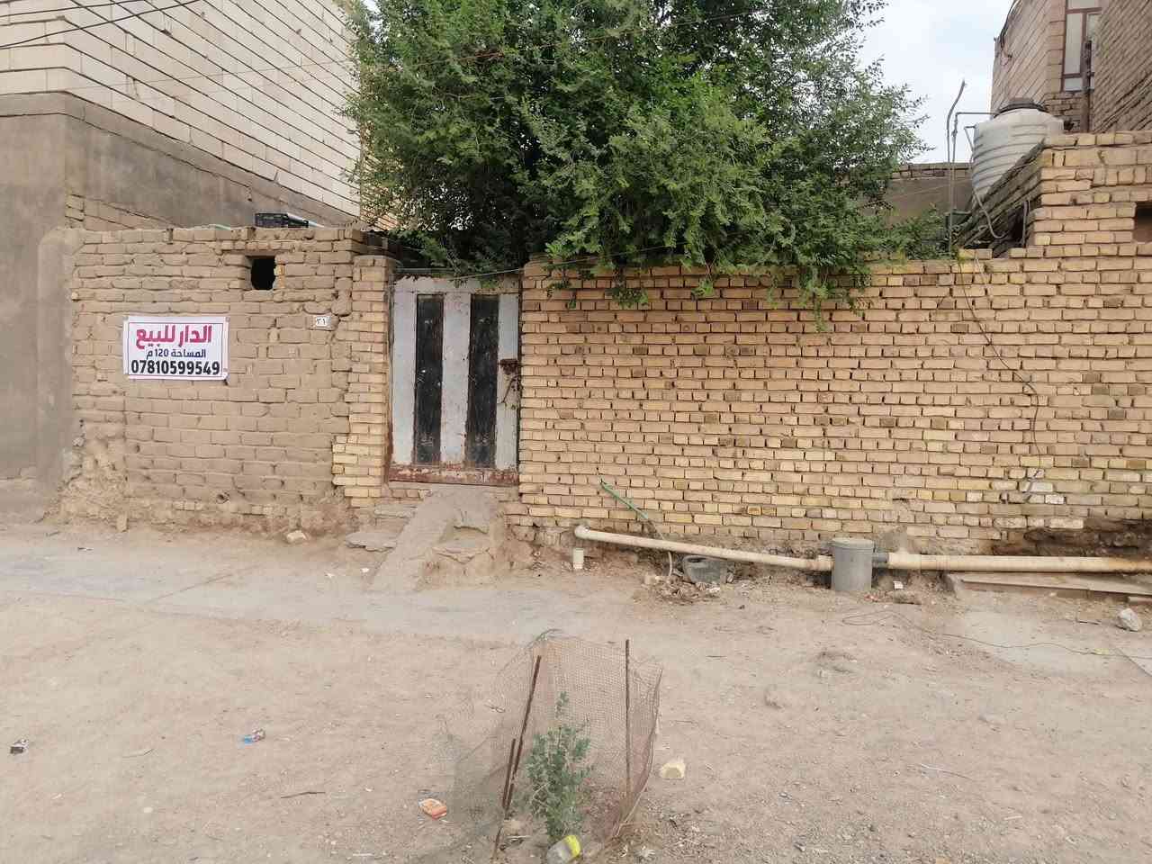دار للبيع • ١٢٠م • سبعة نيسان