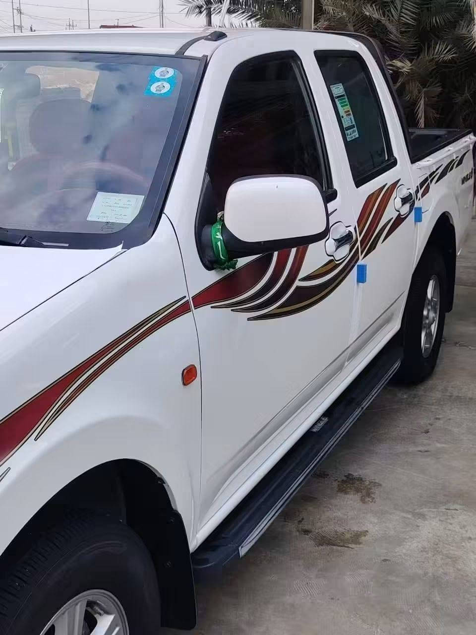 كريت ويل • ٢٠٢١ • ١٤٥ الف