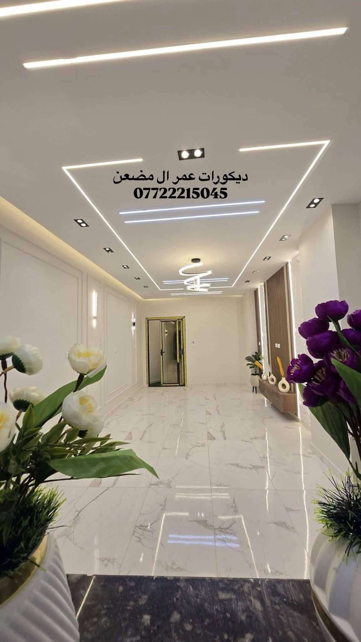 جبس بورد • مصبوغ • بدون صبغ