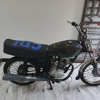 هوندا • أدوات • بصره