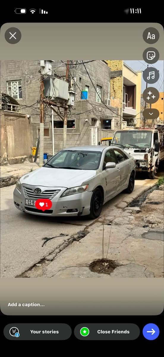 السلام عليكم
تيوتا كامري 2009محرك 4سلندر2400vvt-i 
وارد امريكي ضربتهه بلطنطه 
رقم بغداد انكليزي بسمي تحويل مباشر مني
كشن كهرباء كروز سرعه (مثبت سرعه)السياره حلوه 
بيه بعض التلخيصات بصصيطه
السعر :75$وبيهه مجال ان شاء الله
رقمي :***********
