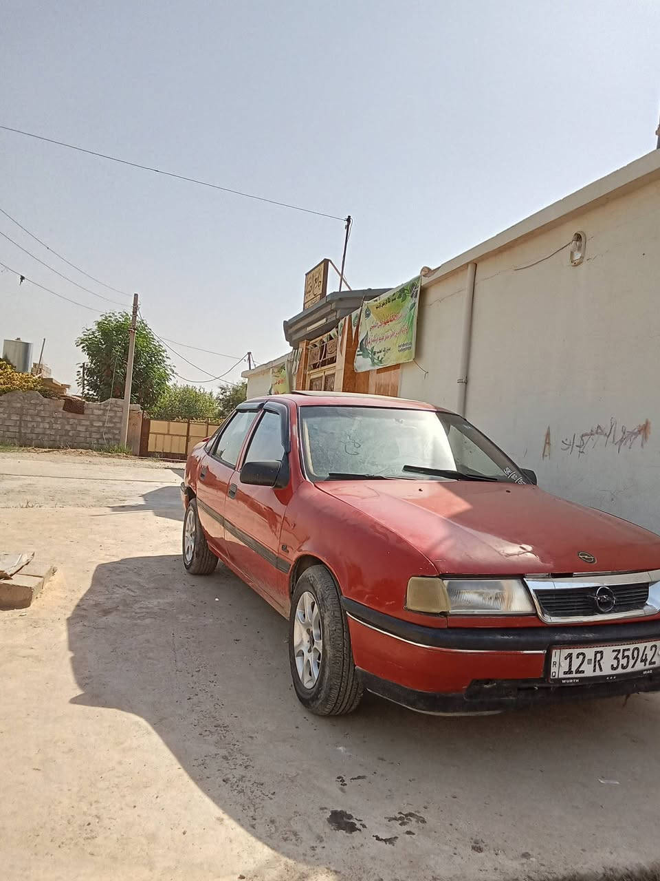 وابل فكترا حجم 18 موديل 92 شرط الوكاله والتحويل السعر 32 بيها مجال ***********,,***********
