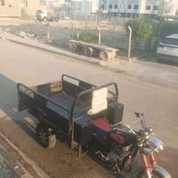 جمره • 2018 • ستوته