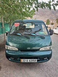 هوندا فان • موديل ٩٧ • رانية