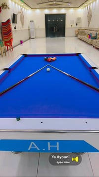 ميز • البصره قرنه