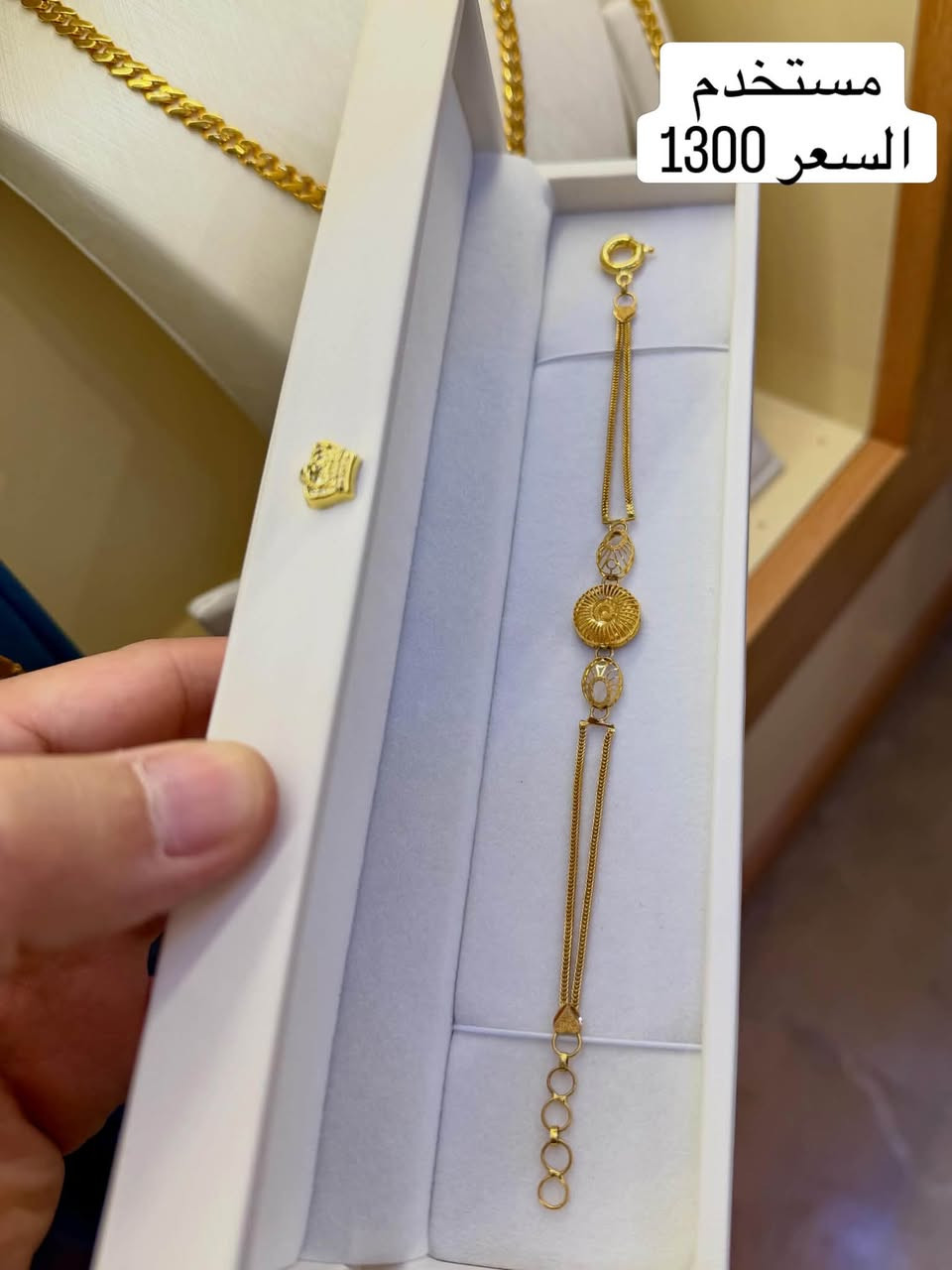 مجموعة اسور متحركة ذهب مستخدم الاسعار داخل كل صورة 
شركة القسور لتجارة الذهب / مجوهرات احمد الخفاجي 
العنوان ناصرية تاج مول طابق الارضي 
متوفر لدينا البيع في التقسيط المريح لحاملين بطاقة الرافدين 
يوجد خدمة توصيل  ***********

#ذهب # العراق_ناصرية #اكسبلور _تاج مول #كوني مميزة #مجوهرات
