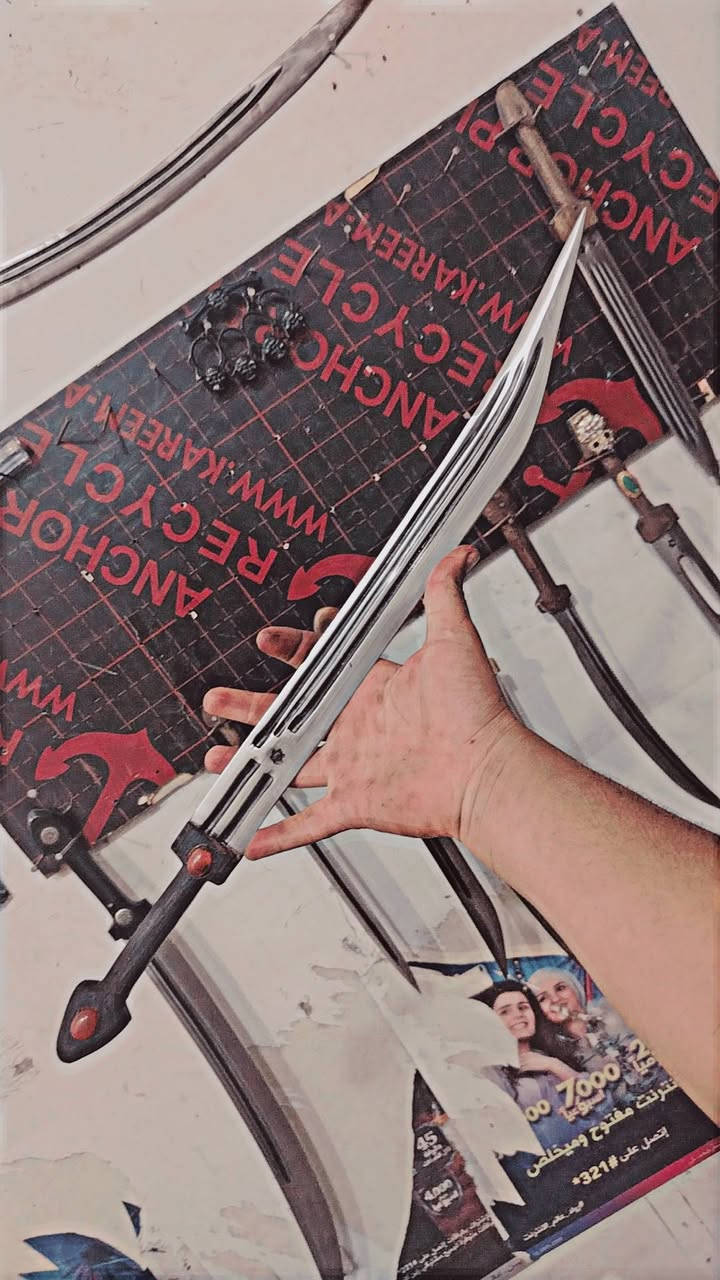 لا توجد تفاصيل

