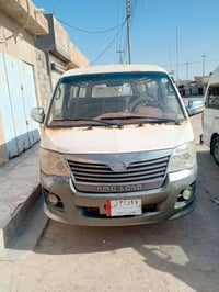 ٢٠١٤ • اوتوماتيك • بصرة