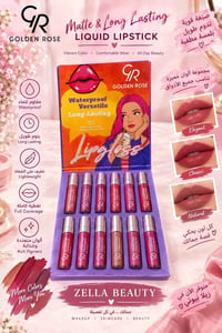 مكياج متنوع • ماركات عالمية • توصيل بسماية