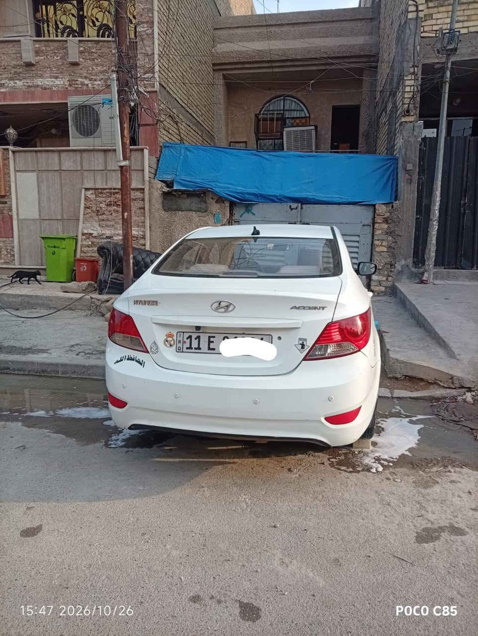 اكسنت خليجي • ٢٠١٣ • ١٠٨٠٠٠
