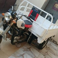 ستوته • MTR • ٢٠١٥
