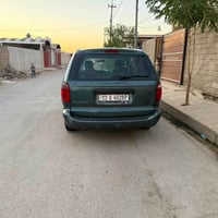 دوج كرفان • ٢٠٠٧ • تبريد فول
