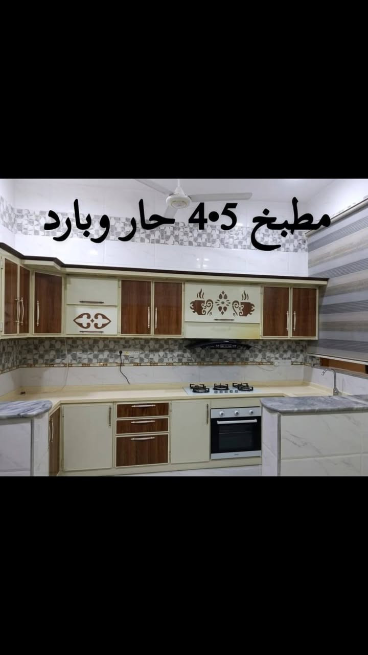 بسم الله الرحمن الرحيم
بيت للبيع في الفلوجة
الازركيه
قرب مدرسة التوفيق الابتدائية
المساحة : 200 م
الواجهة : 10 م
النزال : 20 م
الشارع : 10 م
طابق واحد
2 غرف نوم 
بناء بلوك
صاله
ومطبخ 
واستقبال
كراج سيارة
نوع الملك : طابو زراعي سند 
السعر:  80مليون 
للاستفسار 
للاتصال : ***********
