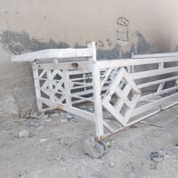 محجر • نثيه