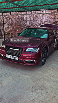 كرايسلر 300 • ٢٠٢٣ • رقم اربيل