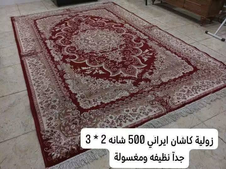 زولية كاشان إيراني • موكيت تركي • توصيل أربيل والموصل