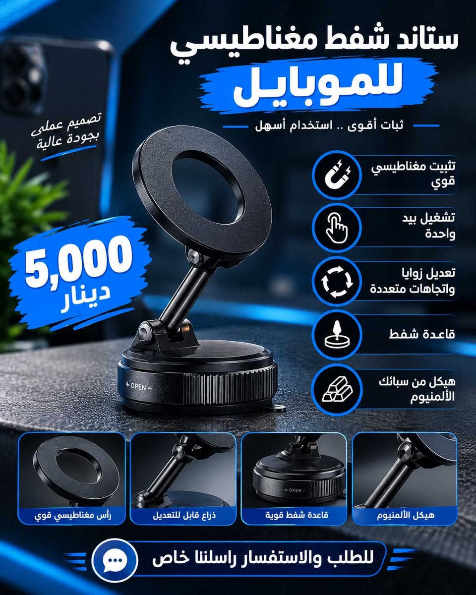 غراض امزون • درون 4K • كاميرات مراقبة