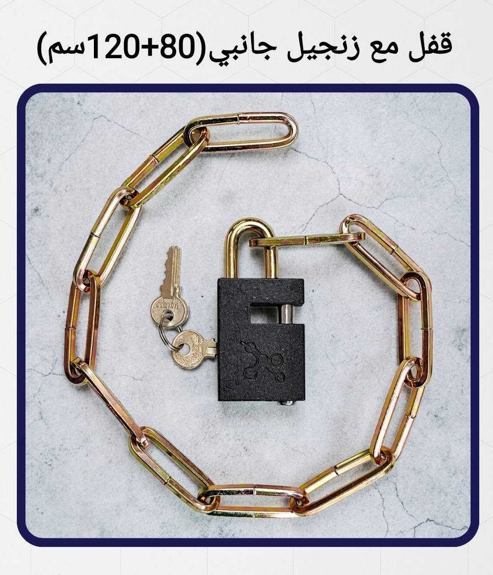 جميع الأسعار واتساب  https://chat.whatsapp.com/ILbRknLigFeAAZAZbMdwvp?s=cl&p=a&mlu=4
توصيل لكافة انحاء العراق
***********
