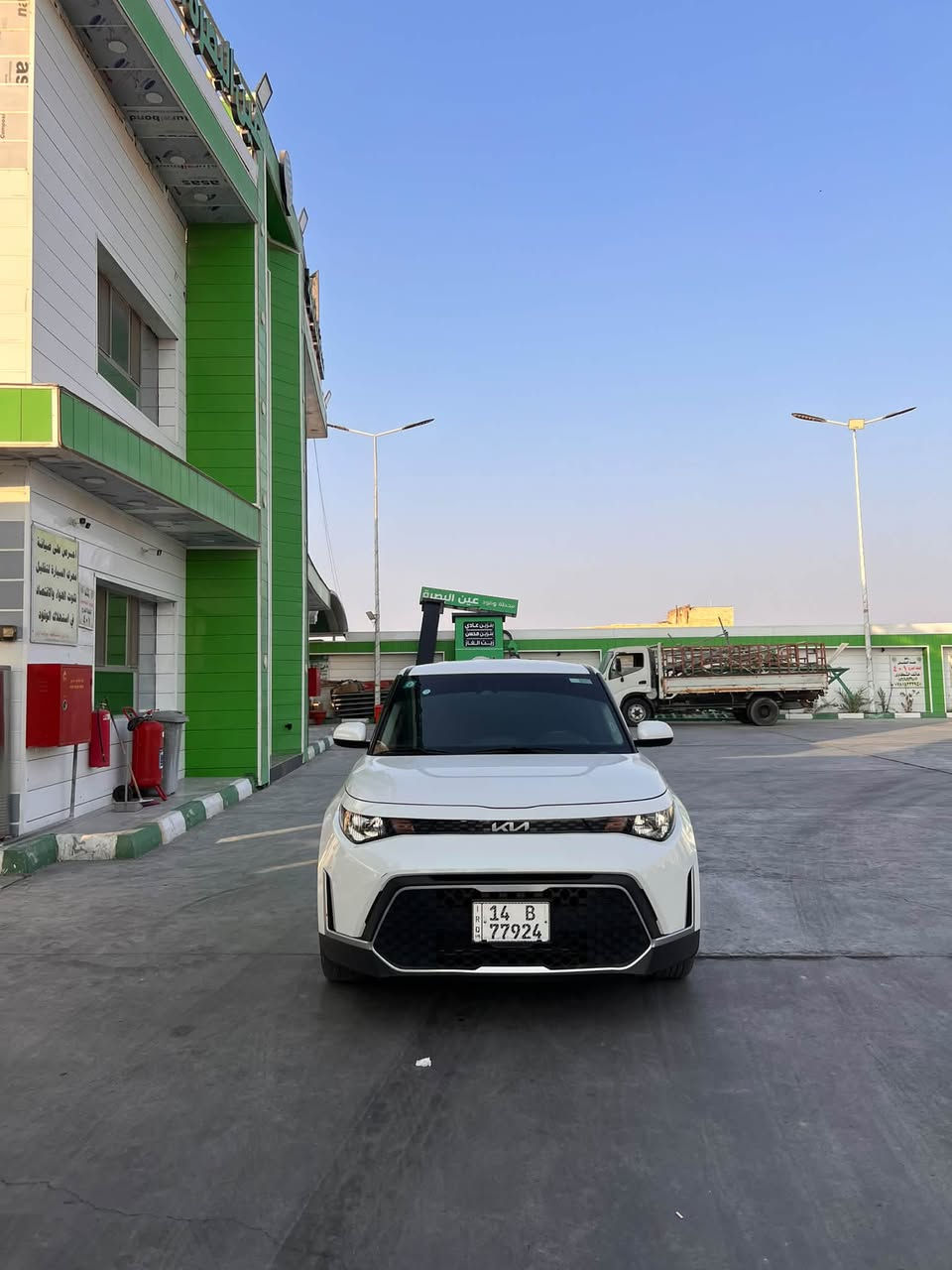 سول • ٢٠٢٤ • كفاله عامه