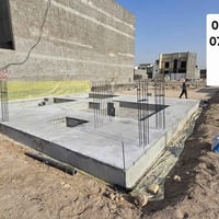 بصرة الياسمين • أساس شريطي • نجار وحداد